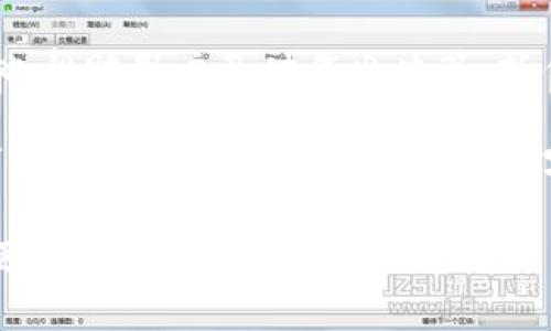 薄饼与TP钱包：美食与数字资产的完美结合

薄饼, TP钱包, 数字货币, 美食文化/guanjianci

在现代社会，薄饼和TP钱包看似是两个截然不同的概念，一个是我们餐桌上常见的美食，一个则是数字货币交易中必不可少的工具。然而，当这两者结合在一起时，便展现出一种新的生活方式与消费理念，通过美食与科技的融合，改变了我们对生活的认知。

薄饼，作为一种受欢迎的传统美食，在世界各地都有不同的制作方式和风味。它不仅仅是一种食物，更是文化的传承和创新的体现。而TP钱包，作为一种数字资产管理工具，为用户提供了便捷的数字货币存储和交易服务，赋予了消费新的可能性。下面，我们将深入探讨这两者的特点、联系以及如何通过它们提升我们的生活品质。

薄饼的历史与演变

薄饼的起源可以追溯到几千年前的古代文明。不同的文化和民族对薄饼都有独特的理解和演绎。例如，中国的薄饼在制作中通常使用面粉，经过擀制、烘烤，最终形成薄薄的饼皮，而在其他国家，比如法国的可丽饼和墨西哥的玉米饼，则展现了各自的地域特色。

薄饼的制作工艺多样，材料选择也十分广泛，可以使用不同种类的粉类，如小麦粉、米粉等，甚至可以添加蔬菜、蛋类等，形成不同口味的组合。这种灵活性使得薄饼成为了全球各地居民心目中一种受欢迎的选择。

随着时代的变迁，薄饼的制作与食用方式也在不断演变。现代社会中，薄饼不仅出现在家庭聚餐中，也广泛应用于街头小吃、餐厅菜单中，成为各种场合中不可或缺的美味选择。在一些地方，薄饼的制作还融入了现代元素，比如结合了健康理念的全麦薄饼，以及不同口味的创新版本，这样的变化使得薄饼在当代饮食文化中仍保持着其独特的魅力。

TP钱包的功能与优势

TP钱包，全名Trust Plus钱包，作为一种数字资产管理工具，主要用于存储和交易多种类型的数字货币。它的出现为普通用户提供了一个安全、便捷的方式来管理自己的数字资产，尤其是在区块链技术迅速发展的背景下，TP钱包逐渐成为越来越多用户的首选。

TP钱包的核心功能包括：数字货币存储、交易及转账。用户可以将各种主流数字货币安全地保存在TP钱包中，比起传统的在线交易平台，TP钱包更注重用户资产的安全性。同时，它还支持一键交易，用户可以方便高效地进行数字资产的交易和转账，无需复杂的操作流程。

在用户体验方面，TP钱包提供了友好的界面设计和操作指南，即使是初次接触数字货币的用户也能快速上手。此外，TP钱包还支持多种语言，让全球用户都能享受数字资产管理的便利。这一切都使得TP钱包在不断增长的数字货币市场中，成为了难以替代的工具。

薄饼与TP钱包的结合

随着数字货币的广泛应用，很多餐饮行业开始探索利用TP钱包进行交易的可能性。在这方面，薄饼行业也不例外。比如，某些薄饼店允许顾客通过TP钱包直接支付，顾客在享受美味的同时也能体验到数字支付带来的快捷与便利。

这种结合不仅提升了顾客的消费体验，同时也为餐饮商家提供了更高效的交易方式。通过TP钱包，薄饼商家可以减少现金交易的风险，提升运营效率。此外，数字货币的使用还能够吸引更多年轻消费者，他们更倾向于使用数字货币进行消费，而不是传统的现金或信用卡。

这种融合的趋势在加强薄饼行业与新兴科技之间的联系，使得这种传统美食不仅仅停留在食物的层面，更是一个融合新时代消费理念的文化现象。未来，我们可以期待在更多餐饮场所看到使用数字货币进行支付的便利，以及随之而来的更丰富的消费体验。

相关问题解析

问题1：薄饼在全球各地的不同变体是什么样的？

薄饼的全球变体丰富多彩，不同国家和地区根据本土文化与口味，赋予了薄饼独特的风味和制作方法。

例如，在中国，薄饼通常以面粉为主要原料，制作出薄薄的饼皮，常常用来包裹各种肉类和蔬菜，经典的如北京烤鸭。在法国，可丽饼（Crêpe）则是用细腻的面糊制作而成，通常作为甜点，搭配水果、巧克力酱等，或作为主食，填充各种咸味馅料。

在印度，薄饼（Roti或Chapati）则是日常饮食中不可或缺的一部分，通常是用全麦面粉制作的，口感较为结实，适合作为主食，与各种咖喱菜肴搭配。在墨西哥，玉米饼（Tortilla）则是由玉米粉制成的，既是主食也是一种包裹食物的方式，制作成各类塔可（Taco）等美食。

每种薄饼的制作方式、口味和文化背景都独具特色，反映了各地人民的饮食习惯和生活方式。探索不同地区的薄饼变体，不仅可以增进对不同文化的了解，也能丰富我们的味觉体验。

问题2：TP钱包的安全性如何保障？

在数字资产管理中，安全性是用户最为关心的问题之一。TP钱包在安全性方面采取了多重措施，以确保用户的资产安全。

首先，TP钱包采用了高级加密技术来保护用户的信息和资产。这种加密措施可以防止黑客攻击和信息泄露，保障用户的隐私。此外，TP钱包还提供了私钥管理功能，用户的私钥不会被存储在服务器上，只有用户自己掌握，从而进一步提升了安全性。

其次，TP钱包还提供了多因素身份验证，确保只有经过认证的用户可以访问其账户。这种措施有效防止了未授权的访问，减少了资产被盗的风险。

最后，TP钱包的开发团队会定期进行安全审计和漏洞修复，确保钱包软件始终处于安全的状态。对于用户而言，保持钱包软件的最新版本也是预防安全漏洞的重要措施。

问题3：使用TP钱包支付薄饼的优势有哪些？

在享受薄饼美食时，使用TP钱包支付显然具有多重优势。

首先，TP钱包提供了便捷的支付体验，用户只需通过手机扫描二维码或输入地址，即可完成支付，无需携带现金或信用卡。这种快捷的支付方式非常适合现代快节奏的生活，让用户在享受美食的同时，避免了排队取款或找零的麻烦。

其次，使用TP钱包进行支付通常能享受一定的优惠或返利，这对消费者来说无疑是一个额外的吸引力。同时，商家也能通过推行数字货币支付吸引更多的年轻顾客，提升店铺的客流量。

此外，通过TP钱包支付，用户的交易记录会被安全记录在区块链上，进一步增强了交易的透明度和安全性。这样的支付方式不仅方便快捷，还能给用户带来更高的信任感。

问题4：薄饼与数字资产的未来发展趋势

在未来，薄饼与数字资产的结合将展现出更丰富的发展趋势。首先，随着数字货币的普及，越来越多的餐饮行业将加入数字支付的行列，这使得薄饼等传统美食能够更好地适应时代的发展。

其次，随着消费者对健康饮食的越来越高的要求，薄饼的品类和口味也将不断创新，适应不同消费者的需求。结合新技术，个性化定制薄饼的模式也将可能出现，消费者可以通过应用程序选择自己喜欢的配料和口味，利用数字资产进行支付，进一步提升消费体验。

最后，随着区块链技术的不断发展，薄饼行业甚至可以利用这一技术进行供应链管理，追溯食材的来源，确保消费者能够享受到新鲜、健康的食品。这种透明化的供给链将使得薄饼的消费更加安全可靠。

问题5：如何通过TP钱包更好地管理个人数字资产？

使用TP钱包管理个人数字资产是一个系统的过程，用户应当制定详细的管理策略。

首先，用户需要理解每种数字资产的特点，比如投资的风险、潜在的收益等，合理配置不同类型的数字货币，以实现风险分散。TP钱包提供了可视化的资产管理界面，用户可以实时了解自己的资产情况。

其次，定期检查和评估资产，了解市场动向，对于区块链和数字货币的动态变化保持敏感，这样才能在合适的时机进行调整。同时，TP钱包的实时数据分析功能也帮助用户及时作出决策，抓住市场机会。

最后，保持良好的安全习惯，定期更改密码、启用多重身份验证方案，不要将私钥泄露给他人，以保障自己的数字资产安全。通过这样全面而系统的管理，用户可以在TP钱包中拥有更好的数字资产体验。

薄饼与TP钱包的结合，不仅是美食与科技的融合，更是对现代生活方式的一种诠释。在未来的生活中，我们可以期待更多这样的跨界合作，为我们的生活带来便利与乐趣。