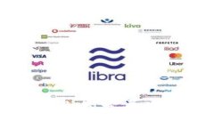 重庆区块链产业的发展现