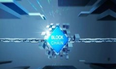  ಅರ್ಹ್   tp钱包资金