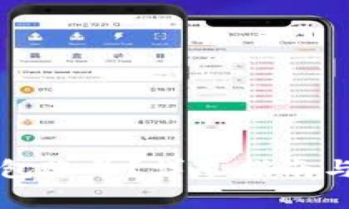 如何激活TP钱包账号？详尽指南与常见问题分析