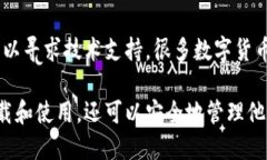 如何克服苹果TP钱包下载限