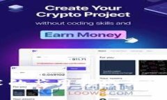 区块链技术的应用领域与