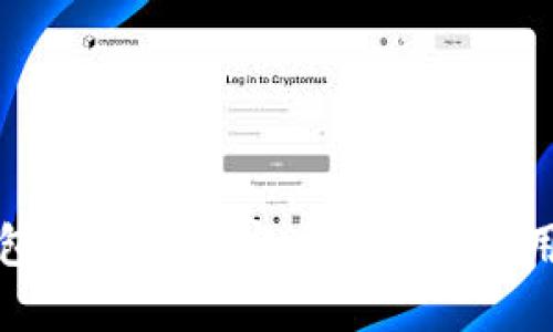 TP钱包最新版本官方下载及使用指南