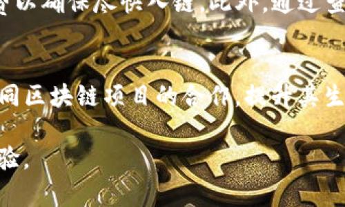   解决TP钱包购买币难题的全攻略 / 
 guanjianci TP钱包, 加密货币, 数字资产, 交易所 /guanjianci 

随着区块链技术的发展，加密货币的流行，越来越多的人开始尝试使用各种数字资产进行投资，而TP钱包作为一个新兴的数字资产管理工具，受到了不少用户的青睐。然而，一些用户在使用TP钱包时，却发现面临一个普遍的问题，即“TP钱包的币买不到”。

本文将对此进行深入分析与探讨，为有需要的用户提供解决方案，确保用户在使用TP钱包的过程中能够顺利购买到自己心仪的数字货币。同时，我们还将回答一些关于TP钱包常见的问题，帮助用户更好地了解这一工具。本文的内容将包括TP钱包的基本使用、如何购买数字币的步骤、影响购买的因素以及潜在的解决方案。

TP钱包的基本概念与使用方法
TP钱包（TokenPocket）是一个去中心化的数字资产钱包，支持多种区块链资产的管理。它允许用户在多个区块链上进行操作，如以太坊、EOS、TRON等，并提供便捷的交易功能、去中心化应用（DApp）访问等服务。

使用TP钱包的用户需要先下载安装并注册一个账户。安装后，用户可以通过生成的助记词或私钥来保护自己的数字资产。用户可以通过该钱包直接与各大交易所进行连接，进行币种交易，以及进行资产的转入与转出。

如何在TP钱包中购买数字币
尽管TP钱包为用户提供了各种便捷的交易功能，但不少用户在实际操作中可能会遇到无法购买数字币的问题。以下是详细的购买步骤：

ul
  li首先，确保你的TP钱包已连接到稳定的网络。/li
  li在钱包首页，选择你想要购买的币种。如果该币种不在支持范围内，可能无法直接购买。/li
  li点击购买按钮，你会被引导至可支持购买的交易所。如果没有可用的交易所，可以尝试通过链上交易买币。/li
  li根据平台的要求输入必要的购买信息，如购买数量、支付方式等。/li
  li完成支付后，检查你的资产列表，确保新购买的币种已经显示。/li
/ul

然而，购买失败在某些情况下是不可避免的。接下来我们将讨论影响购买的不少因素。

影响TP钱包币购买的常见因素
有很多因素可能导致用户在TP钱包中购买数字币时遇到问题。以下是一些常见的影响因素：

h41. 网络连接问题/h4
网络的不稳定可能导致交易过程中的数据传输中断，从而无法顺利完成购买。建议用户在购买前检查网络状态，同时可以选择高峰期以外的时间段进行操作。

h42. 钱包余额不足/h4
在购买数字币之前，确保钱包内有足够的法币或其他数字资产来完成交易。购买流程通常需要支付一定的手续费，如果余额不足，也会导致购买失败。

h43. 支持的币种限制/h4
并非所有的币种都在TP钱包中支持直接购买。用户在选择购买币种时需确认TP钱包是否支持该币种交易。

h44. 交易所问题/h4
TP钱包需要与不同的交易所进行连接，如果当下使用的交易所维护或者出现故障，用户自然无法完成购买。

h45. 账户安全问题/h4
如果TP钱包的安全设置过严，比如多次输入错误密码、助记词等，会导致账户暂时锁定，有可能导致无法完成交易。

解决TP钱包不能购买币的方法
针对上述问题，用户可以采取一些措施来解决购买币的问题。以下是具体的建议和解决方案：

h41. 确保网络连接正常/h4
在进行数字货币购买前，确保你的设备已经连接到稳定的网络。如果使用移动设备，可以尝试切换Wi-Fi与移动数据，找到一个更稳定的网络环境。

h42. 检查钱包余额/h4
请确保你的TP钱包余额足够，并包含你想利用购买的币种或法币。同样的，预留出一些额外的余额用于交易手续费。

h43. 确认币种支持情况/h4
在进行购买前，可以查阅TP钱包的官方网站或相关社区，确认你购买的币种是否得到支持，避免浪费时间在不支持的币种上。

h44. 选择合适的交易所/h4
选择一个稳定且用户反馈良好的交易所进行购买，如果你遇到无法交易的情况，建议更换至其他受支持的交易所进行操作。

h45. 提升账户安全性/h4
了解TP钱包的各种安全功能，设置合适的安全策略，确保账户正常使用。避免频繁输入错误密码，降低账户被锁定的风险。

相关问题解答

h4问题1: TP钱包与其他数字资产钱包有什么区别？/h4
TP钱包作为一个相对新兴的数字资产钱包，与其他钱包的主要区别在于支持多链资产管理及其独特的DApp接口设计。TP钱包的用户能够在一个平台内管理不同区块链的资产，且在DApp的使用上显示出更好的兼容性。该钱包也不断引入新功能，以便满足用户日益增长的需求，如集成交易所的功能、更多的资产支持等。相对而言，其他钱包可能专注于特定链的资产管理，但TP钱包则力求为用户提供更为全方位的数字资产管理体验。

h4问题2: 在TP钱包中如何安全地存储数字资产？/h4
安全是数字资产管理的首要问题。TP钱包提供了多重安全措施，包括私钥管理、助记词备份等。用户在创建钱包时，一定要妥善保管生成的私钥和助记词，避免信息泄露。除了这方面，用户还应该定期更新账户设置，使用强密码，并开启双重认证等安全措施。此外，在连接外部网络使用TP钱包时，需谨慎避免在不明访问点进行操作，从而确保资产安全。

h4问题3: TP钱包的币到底买不到是因为交易失败，还是市场波动引起的？/h4
在TP钱包中无法购买币，可能是多方面因素造成的。首先，如果市场突然波动较大，可能会导致交易平台的订单流被中断，用户无法完成购买。其次，使用的交易所如果在维护或者遇到技术问题，也会导致购买失败。此外，用户的钱包余额不足、网络连接不稳以及所选币种不支持等也是导致购买失败的原因。因此，在进行交易时，要综合考虑这些因素，确保顺利完成购买。

h4问题4: 如何处理TP钱包出现的交易延迟？/h4
交易延迟是数字货币交易中一个常见的问题。首先，用户应该尝试查看当前网络的拥堵情况，选择在网络流量较少的时段进行交易。其次，增加交易手续费可以提高交易的确认速度，用户在发起交易时，可以调高手续费以确保尽快入链。此外，通过查看对应区块链的状态及其节点，可以了解到交易的进展情况。一旦交易延迟过久，用户可以向TP钱包客服咨询，得知详细的交易状态。

h4问题5: TP钱包未来的发展方向如何？/h4
TP钱包作为一个发展迅速的数字资产钱包，其未来的发展方向将聚焦于用户体验与安全保障上。未来可能会引进更多的去中心化金融（DeFi）服务及跨链交易功能，以满足用户多样化的需求。此外，TP钱包将加强与不同区块链项目的合作，提升其生态系统的完整性和兼容性。同时，在安全性上，TP钱包也将逐步引入更为先进的安全技术，以确保用户资产的安全。此外，高效的用户教育和社区建设亦是未来发展重点之一，帮助用户更为深入的理解TP钱包及其功能。

综上所述，TP钱包作为一个高度集成的数字资产管理工具，其在购买币的过程中也面临着诸多挑战。通过理解这些问题及其解决方案，用户可以在未来的投资中更加顺畅的使用TP钱包，享受方便与安全带来的便捷体验。