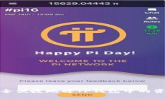 如何安全便捷地将TP钱包中