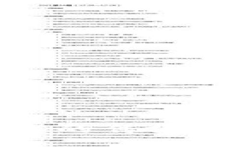 区块链技术的传播：现状与未来