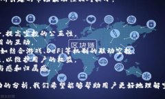   2023年3月区块链空投汇总