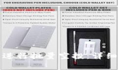 如何在TP钱包中进行批量空