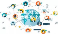   区块链流动方向及其专业