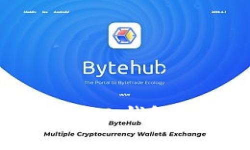 如何彻底删除TP个人钱包：步骤与注意事项