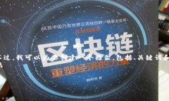 由于内容长度限制，我无