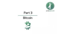 TP钱包APP：全面解读及使用