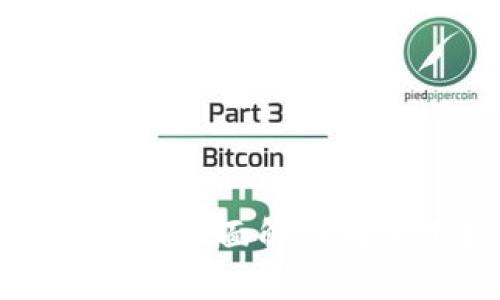 TP钱包APP：全面解读及使用指南