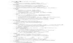 Tp冷钱包APP：安全、便捷的