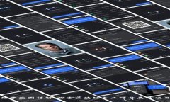 区块链经营范围详解：探