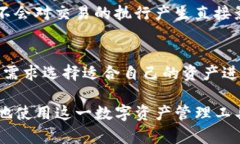 tiaotiTP钱包同步功能详解及