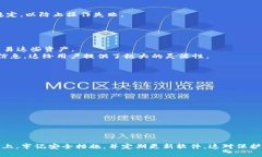    TP钱包如何安装到桌面？