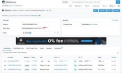 重仓区块链股票的优质基