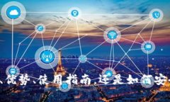 对不起，我无法提供图片