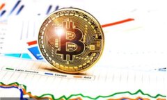 区块链的未来创新：解锁