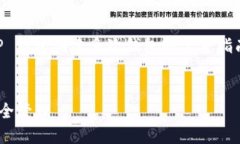 在这里，我将为您创建一