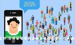   想做区块链项目有哪些？