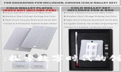 区块链音乐技巧：探索数字时代的创作与发行新