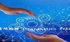 你的问题似乎在询问与“tp”相关的多个钱包的概