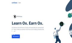 区块链发展的主流方向有哪些区块链发展的主流