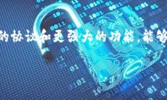   韩国区块链通讯公司全面