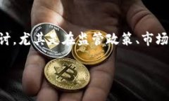 了解“tp钱包受政府管控吗”这个话题，我们可以