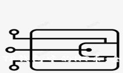 如何快速获取TP钱包中的