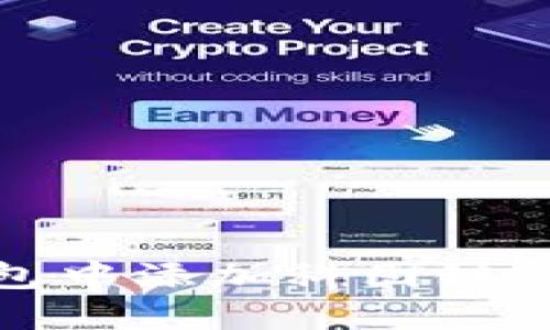 如何在TP钱包中添加科图链 – 完整指南