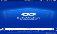 全球区块链发展现状：哪些国家走在前沿？