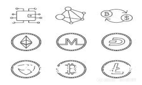 如何使用TP钱包安全快速地出售USDT
