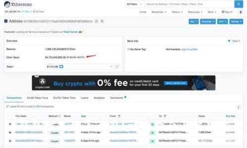 TP钱包被冻结怎么办？详细指南与解决方案