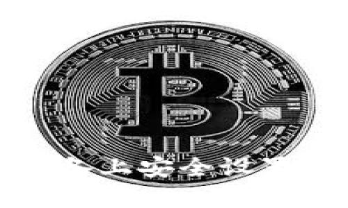 如何在苹果设备上安全设置和使用TP钱包