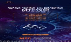   2023年区块链技术助力汽车行业：上市