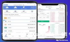 TP钱包电脑BOS版使用指南：功能、优势