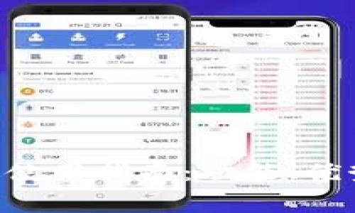 TP钱包电脑BOS版使用指南：功能、优势与常见问题解答