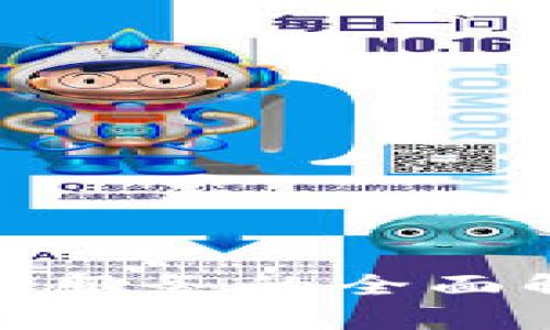 数字区块链存储服务的全面解析与应用前景