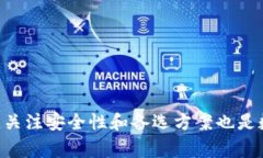   下载tp钱包无法连接网络的解决方法