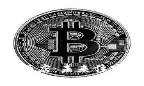 迪拜区块链酒店：未来住宿的创新选择