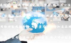   如何生成TP钱包地址靓号：一步步教